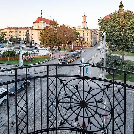 Leogrand On Doroshenka Street 1 Apartament Lwów
